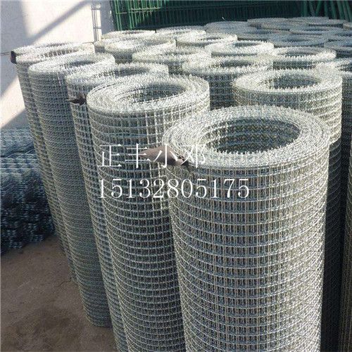 不锈钢轧花网 养殖与工艺品的多功能定制选择