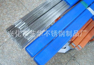 不锈钢制品的璀璨明珠 探访兴化市艺华不锈钢制品厂